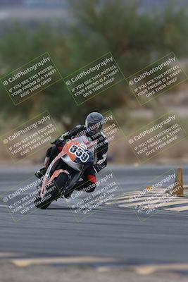 media/Sep-21-2025-Race Pace (Sun) [[98bf33ef95]]/Non Verified/2-Turn 5 Tree of Life (815am)/